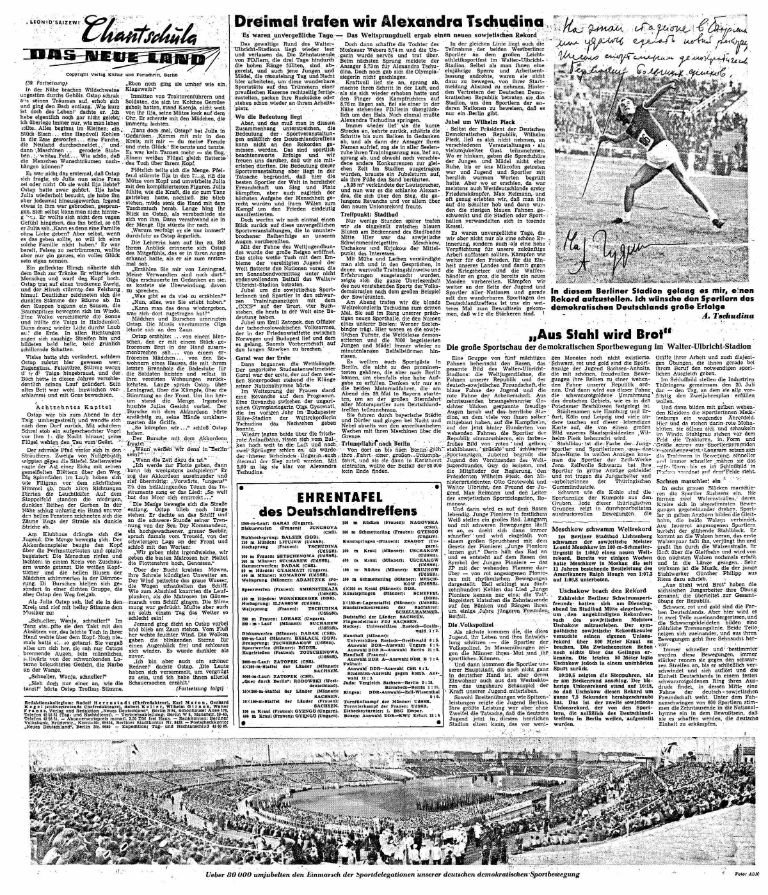 article picture