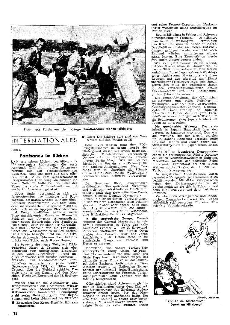article picture