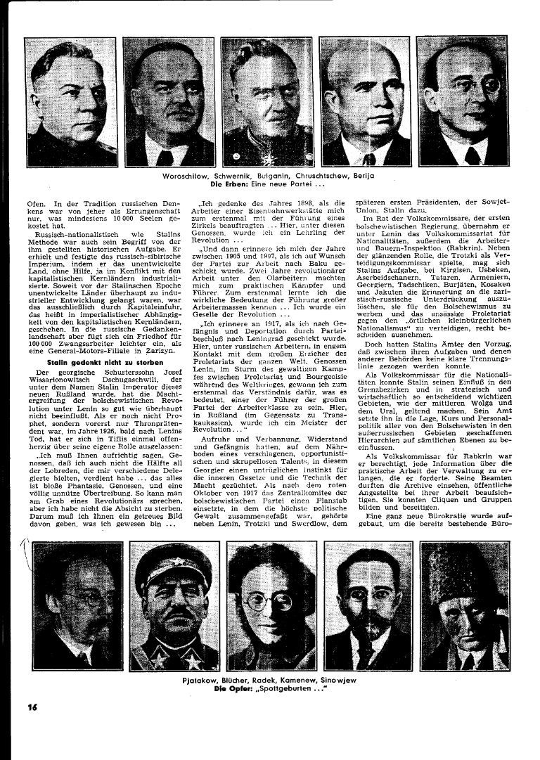 article picture