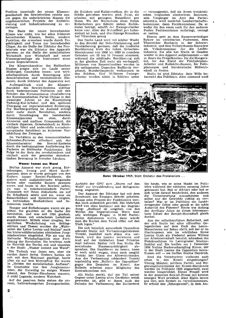 article picture