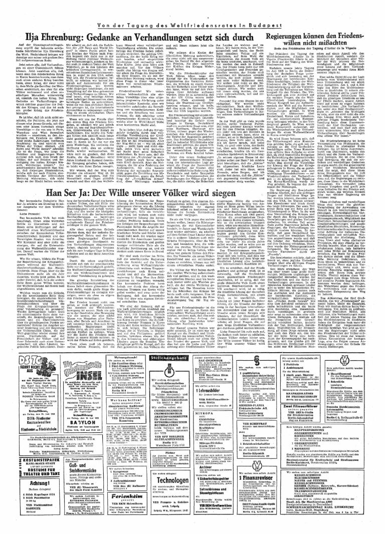 article picture
