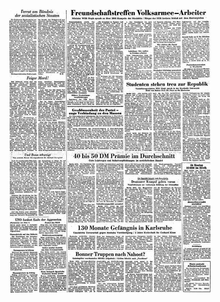 article picture