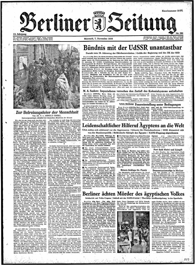 article picture