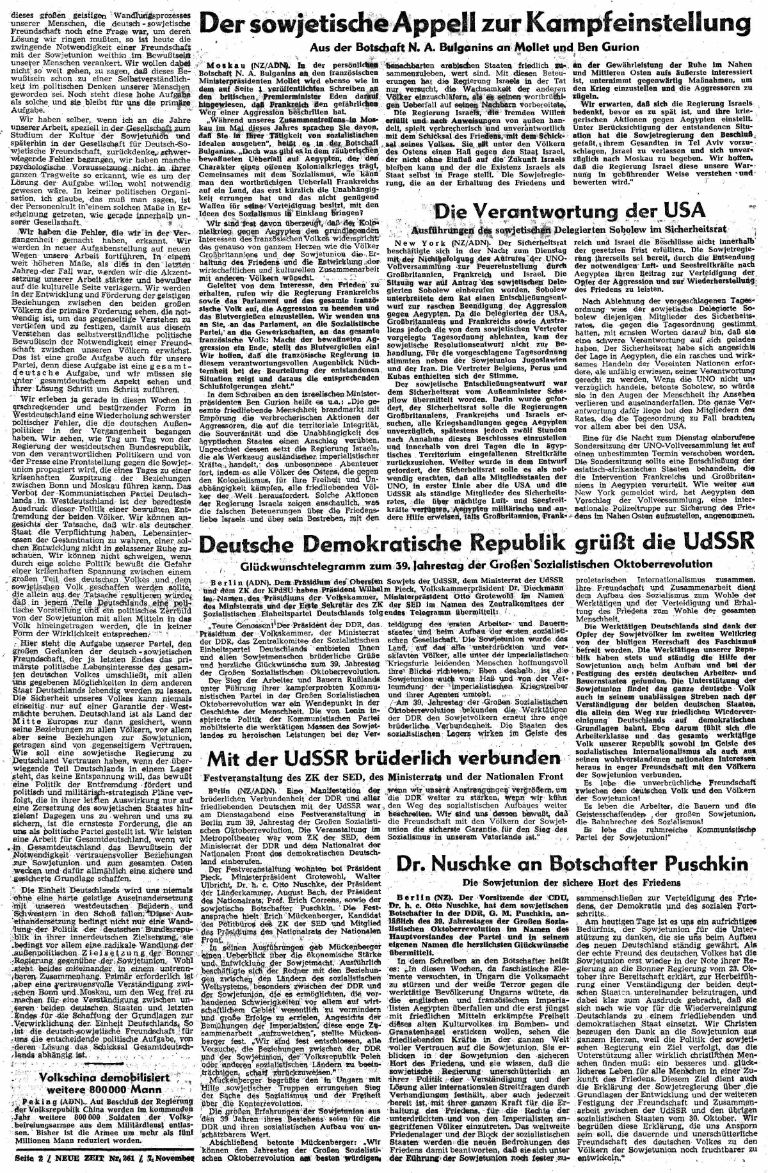 article picture