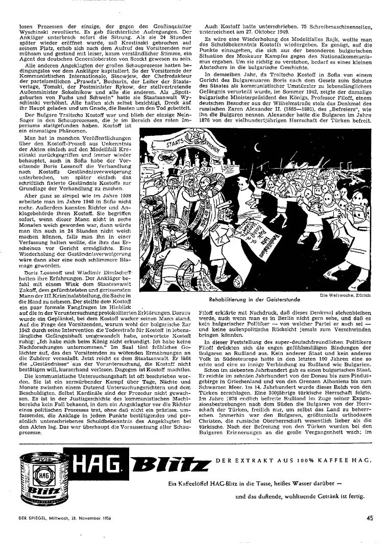 article picture