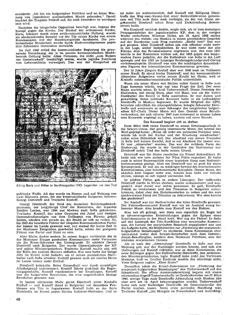 article picture