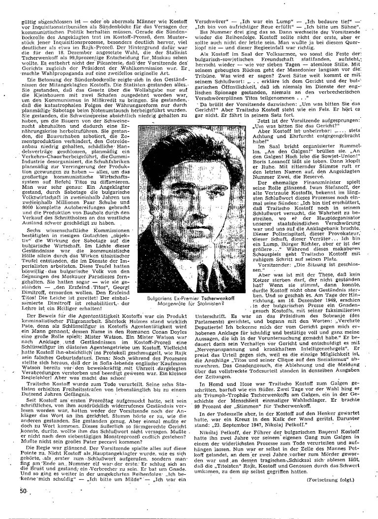 article picture