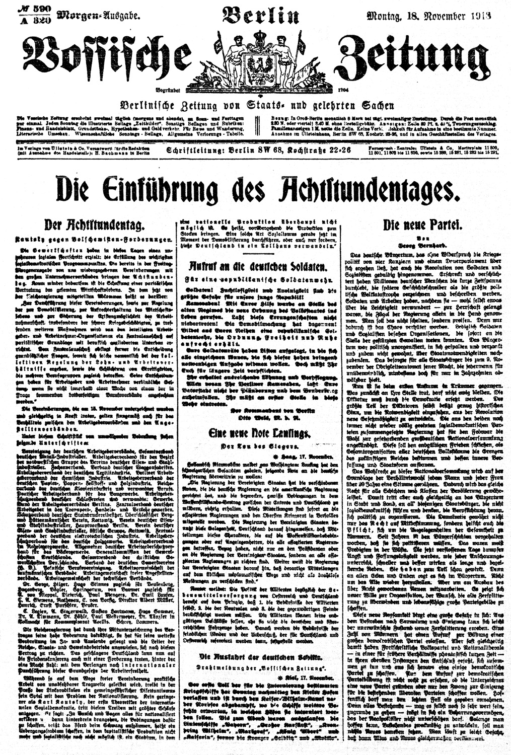 article picture