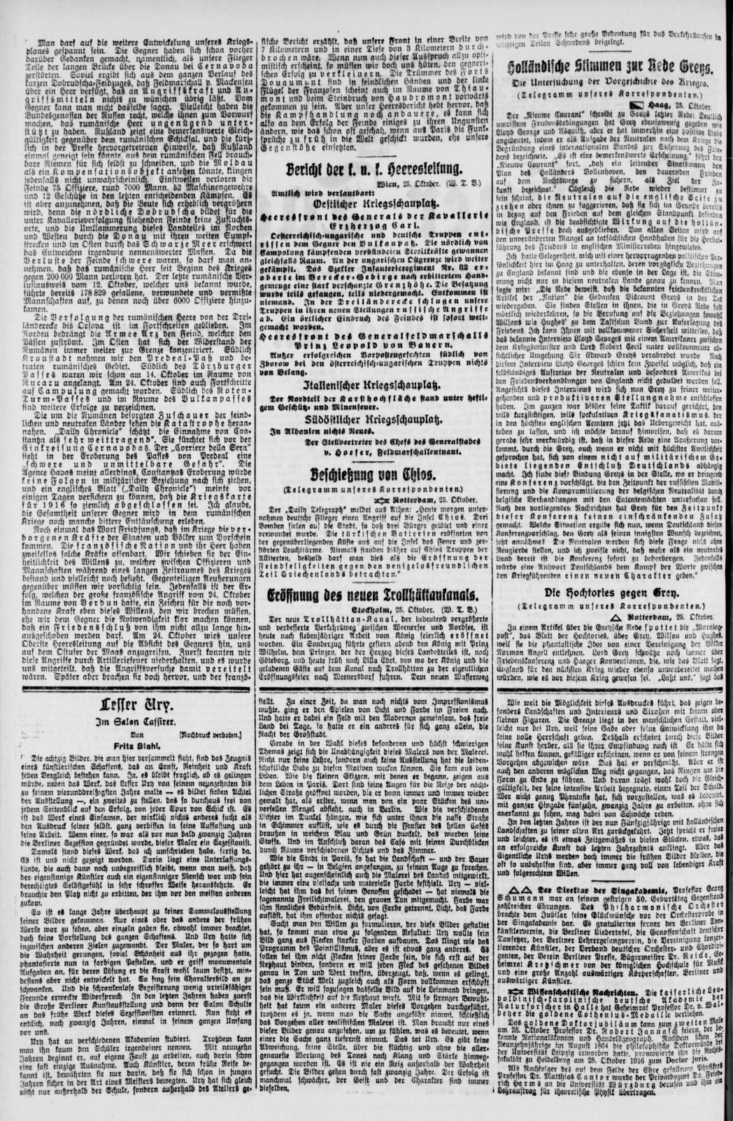 article picture