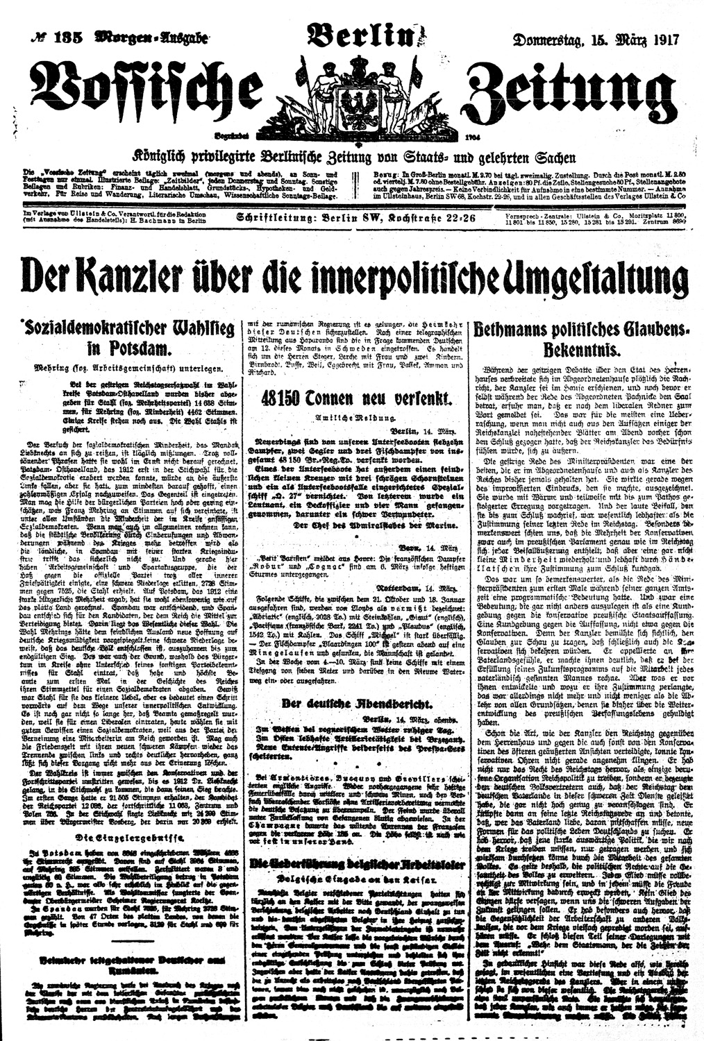 article picture