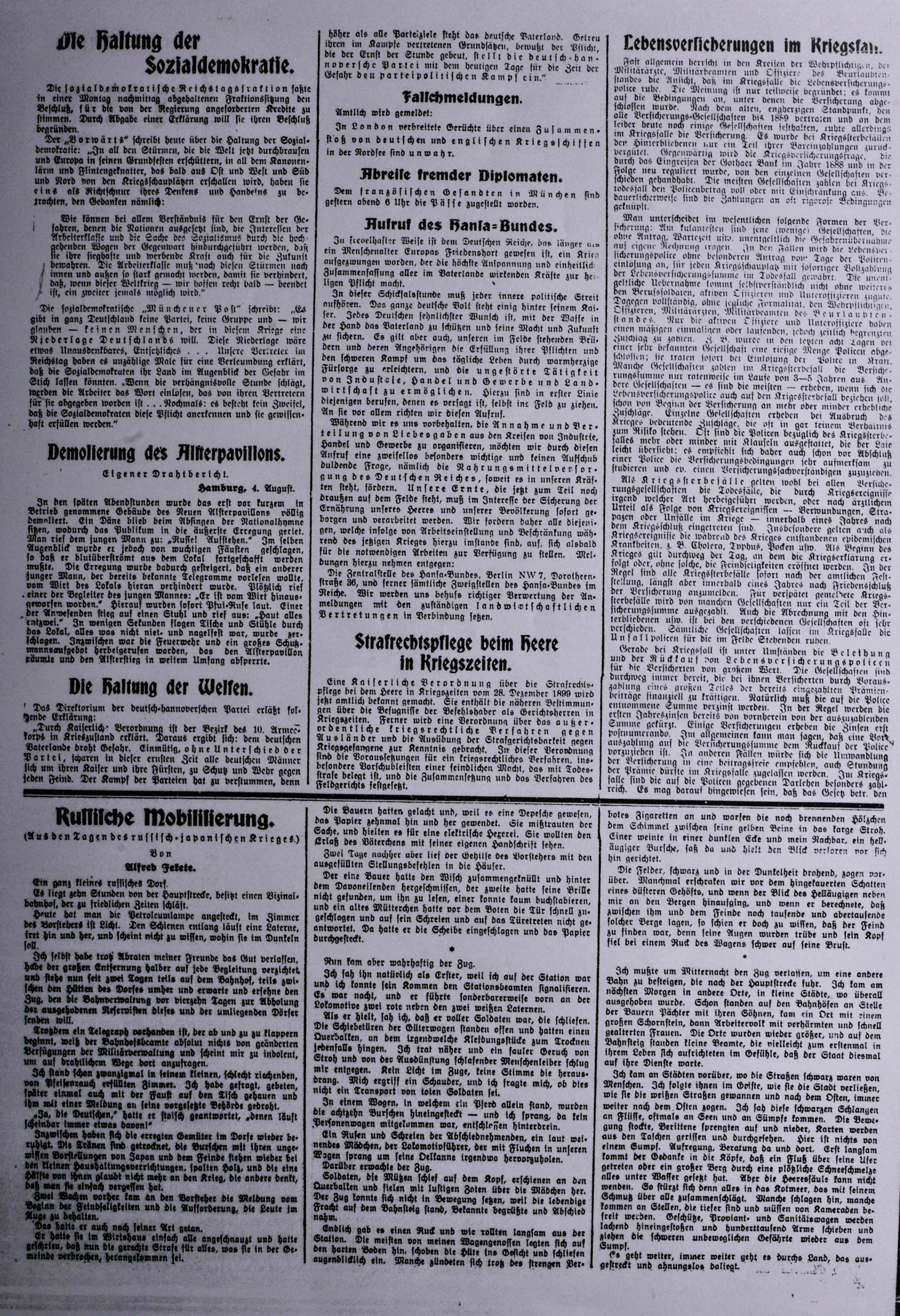 article picture