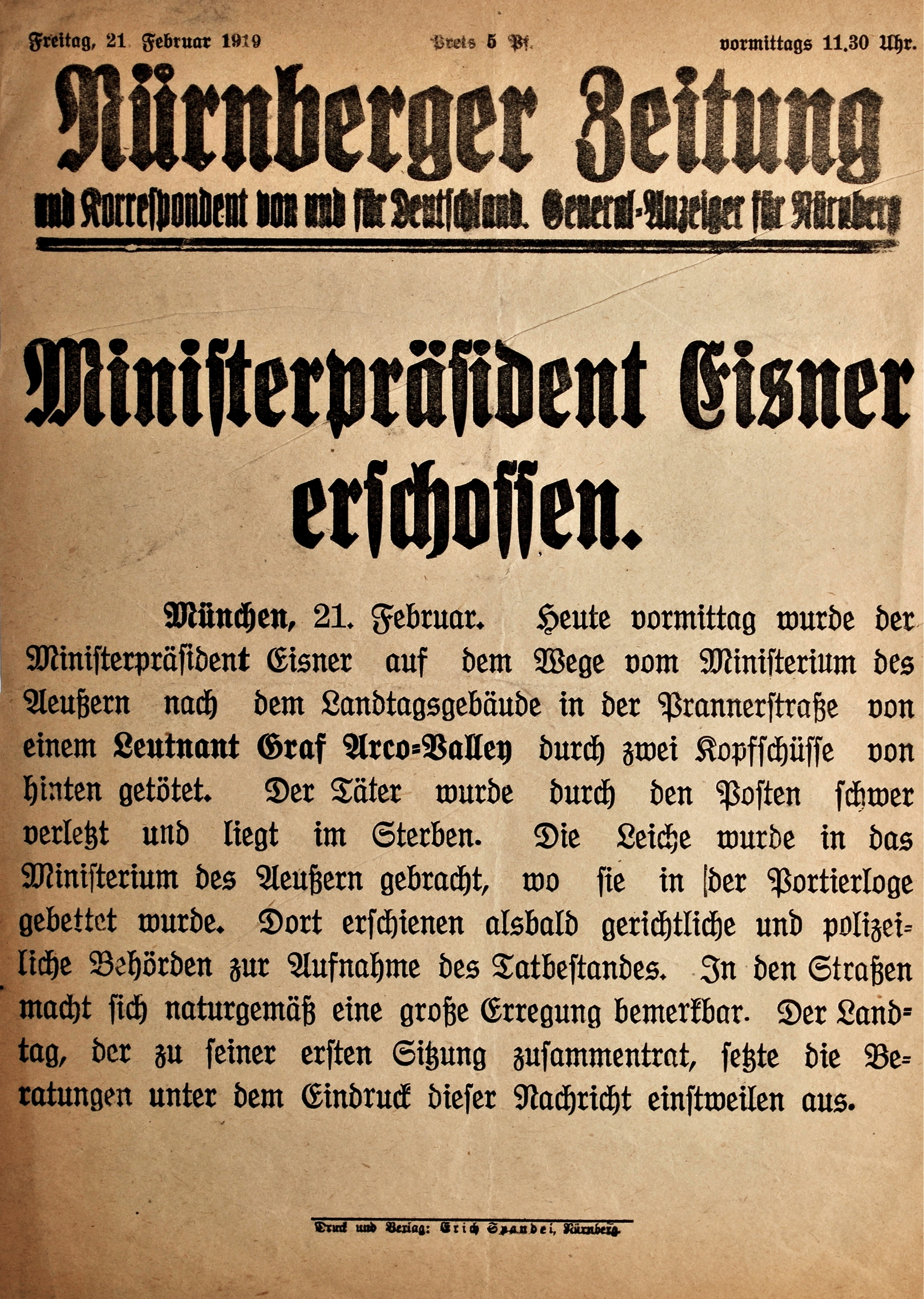 article picture