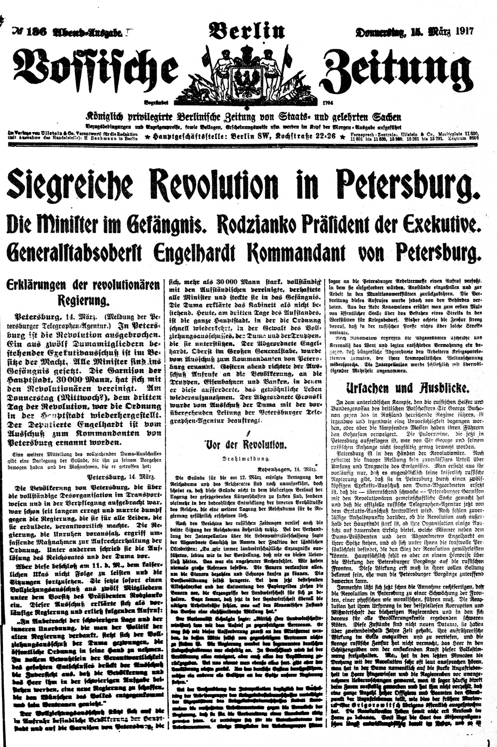 article picture