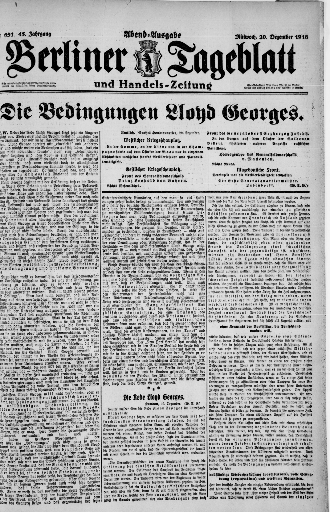 article picture