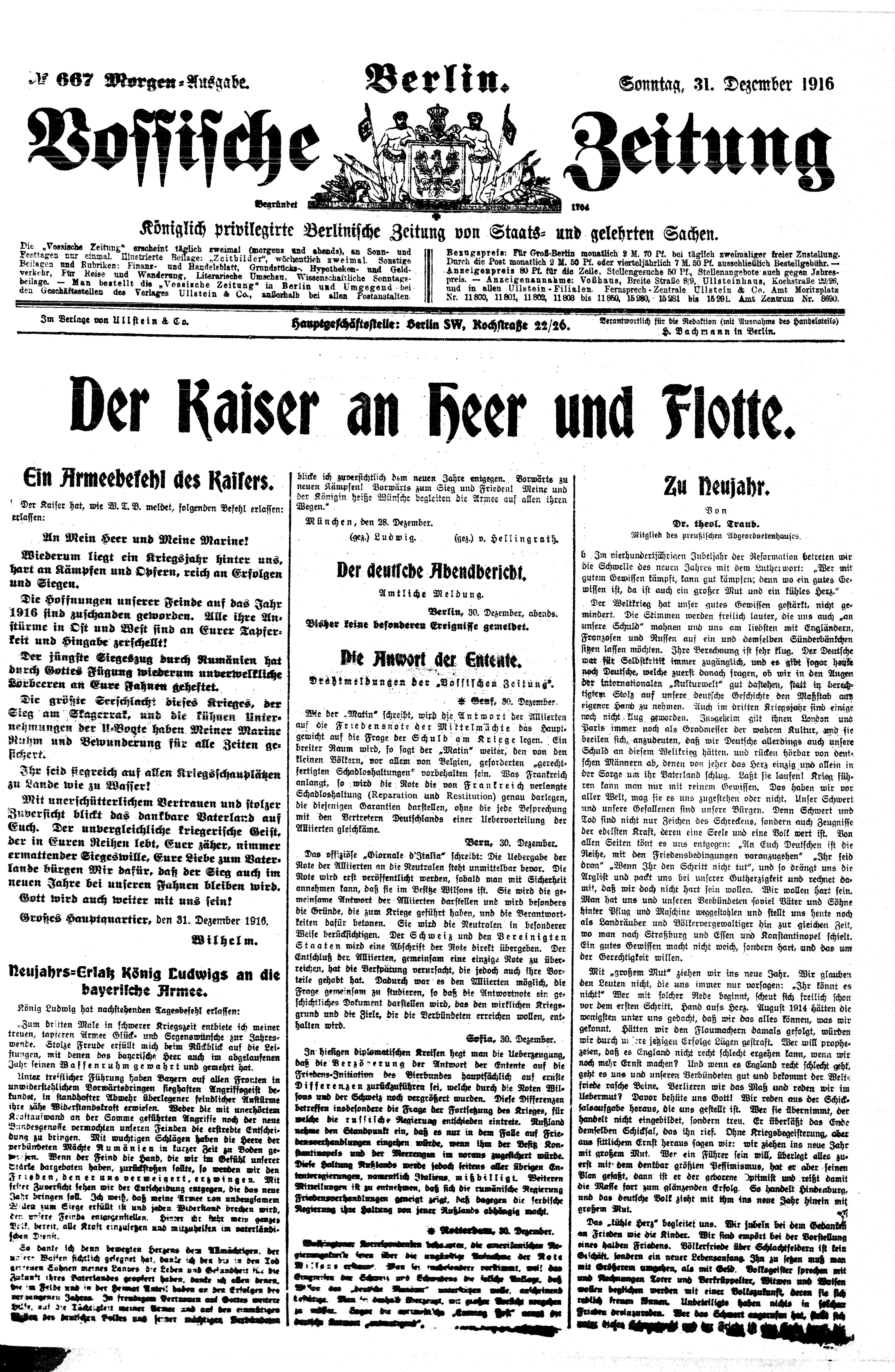 article picture