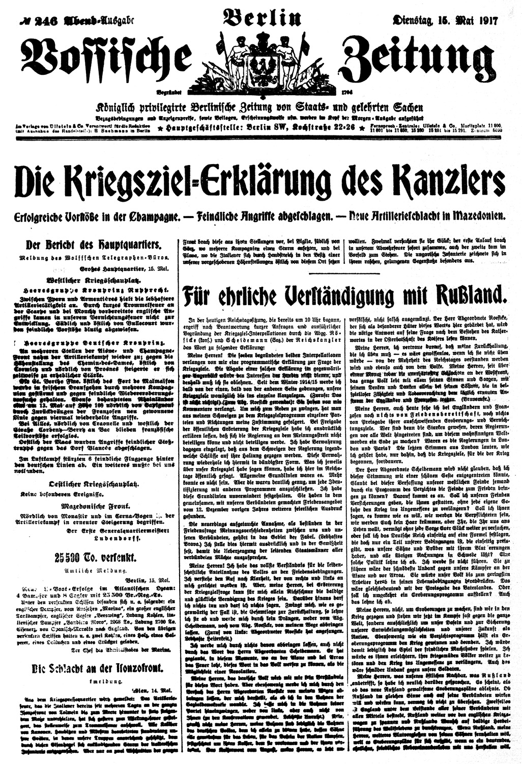 article picture