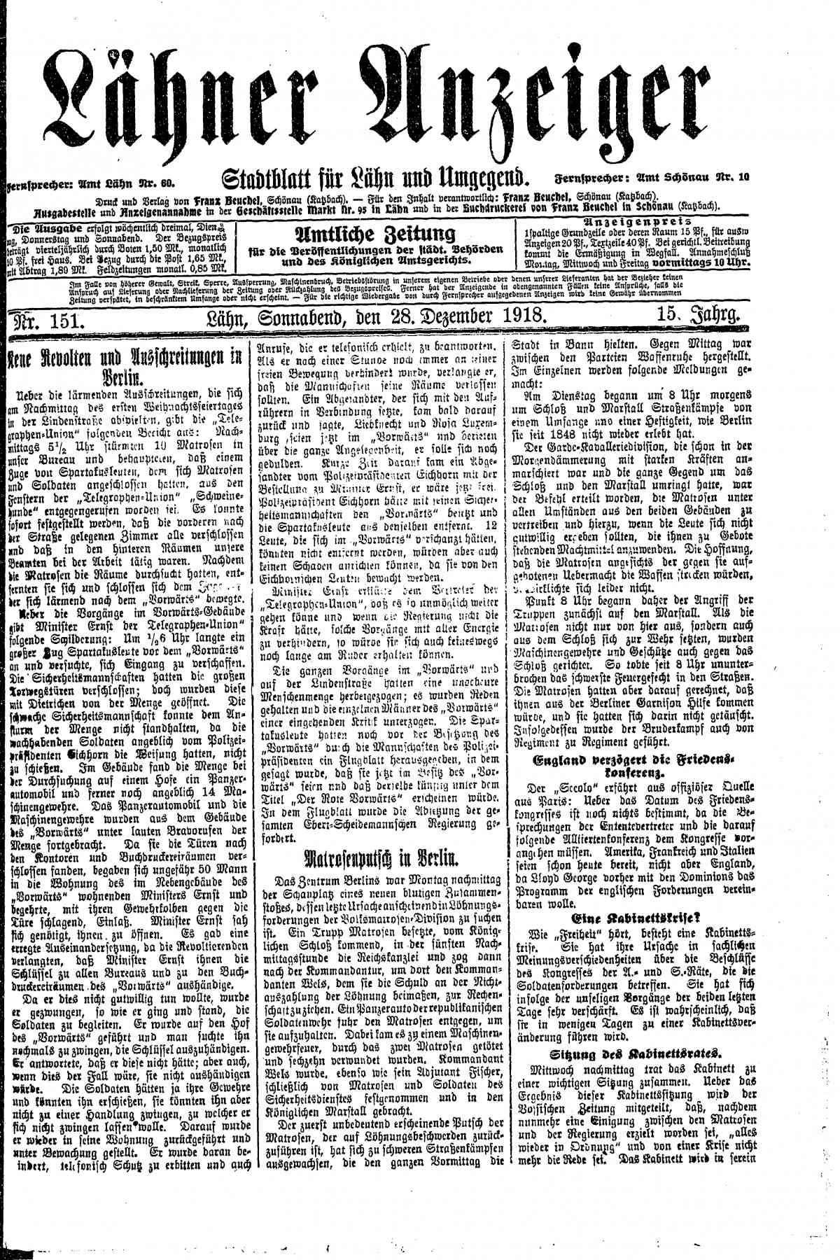 article picture