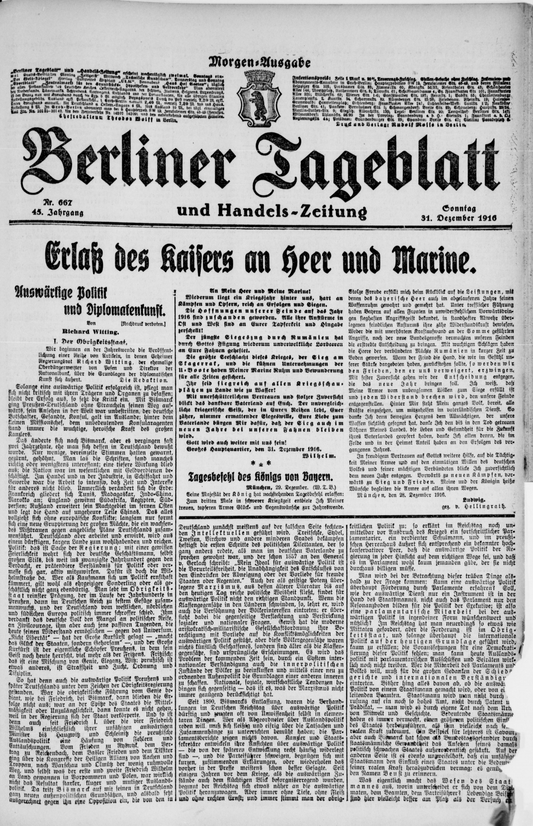 article picture