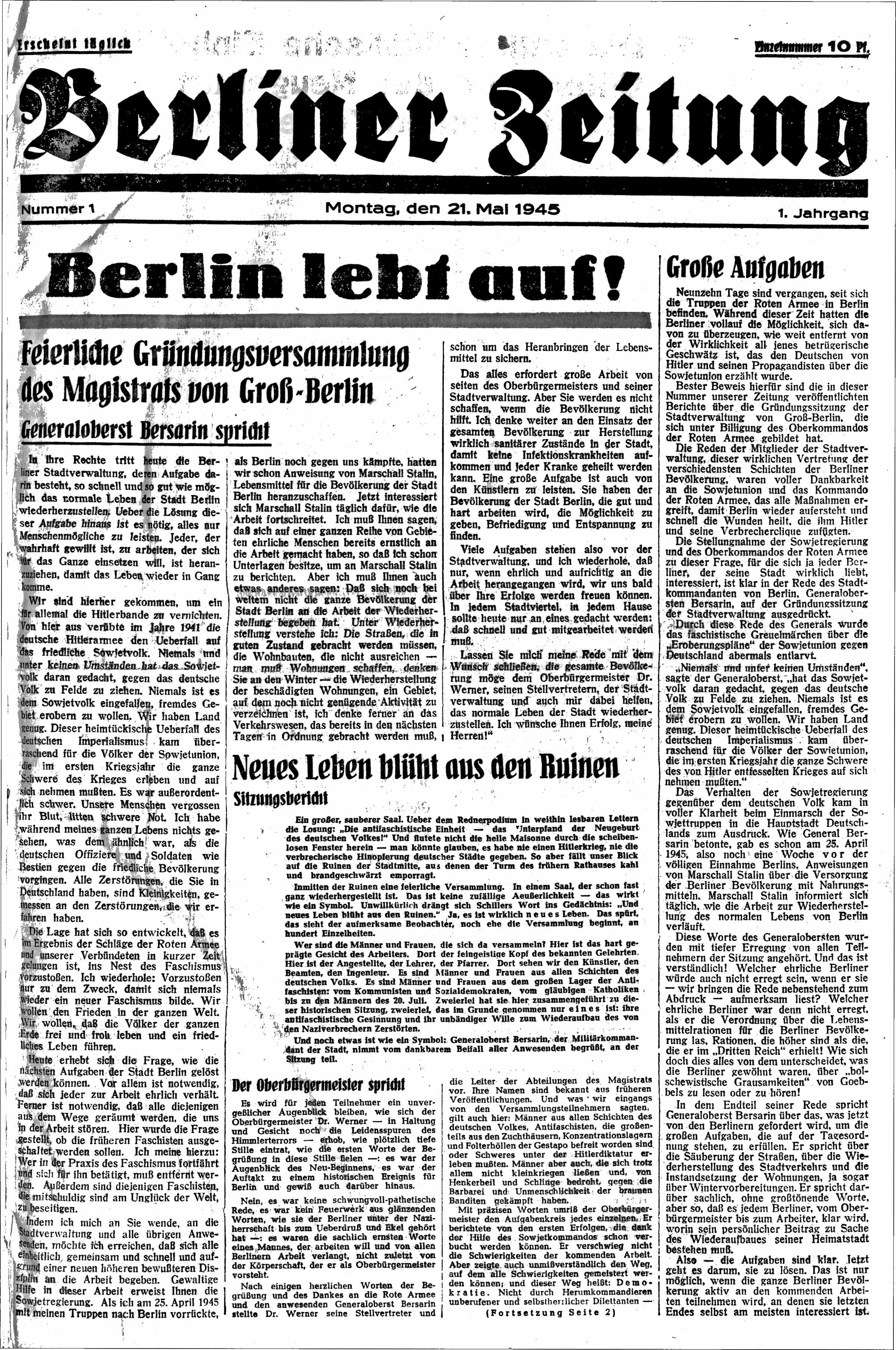 article picture