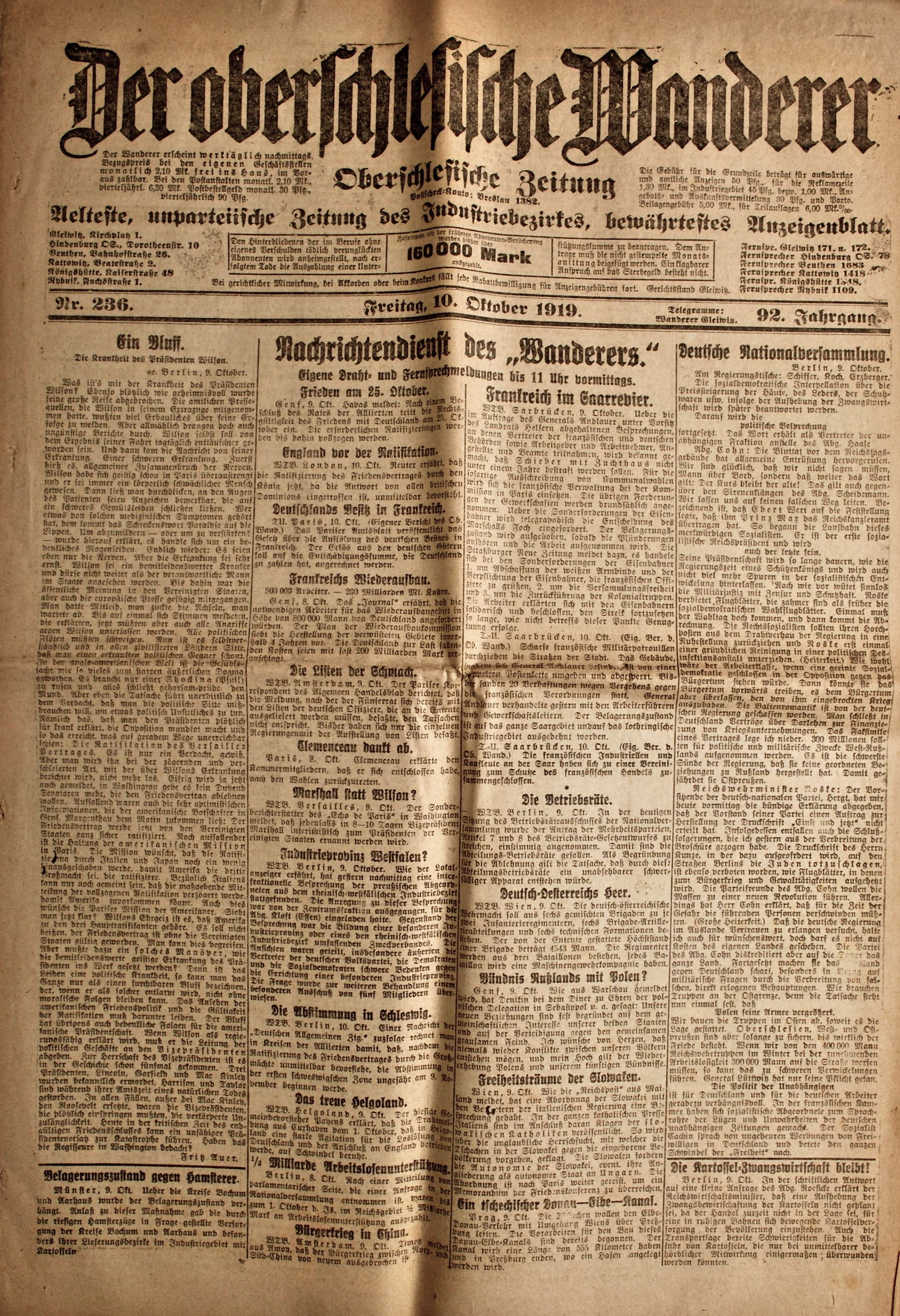 article picture