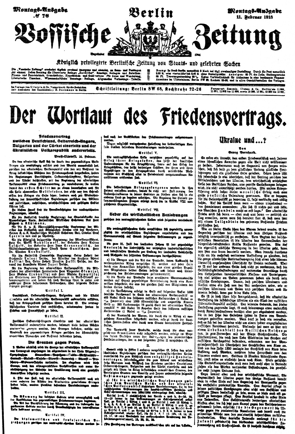 article picture
