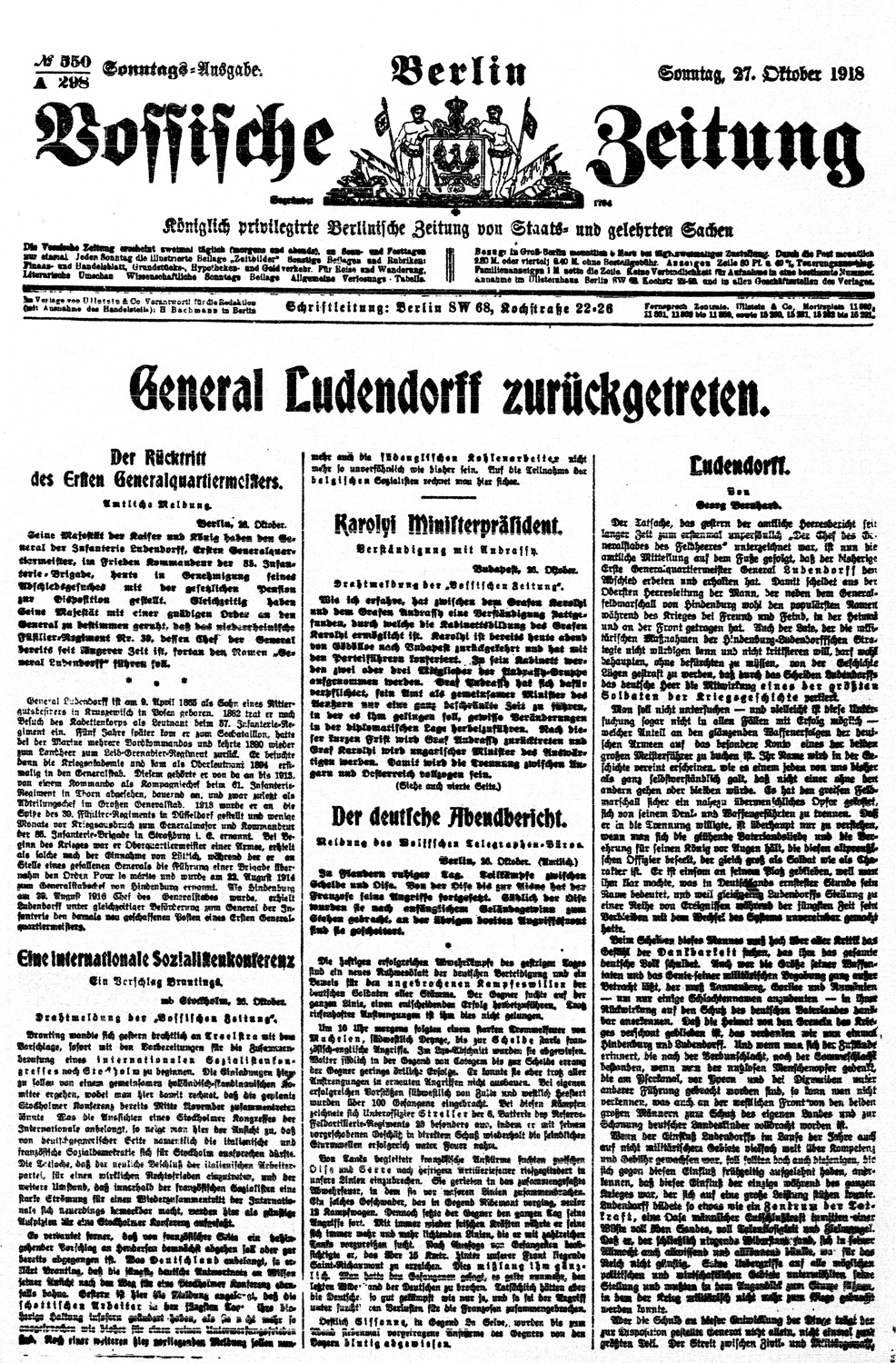 article picture