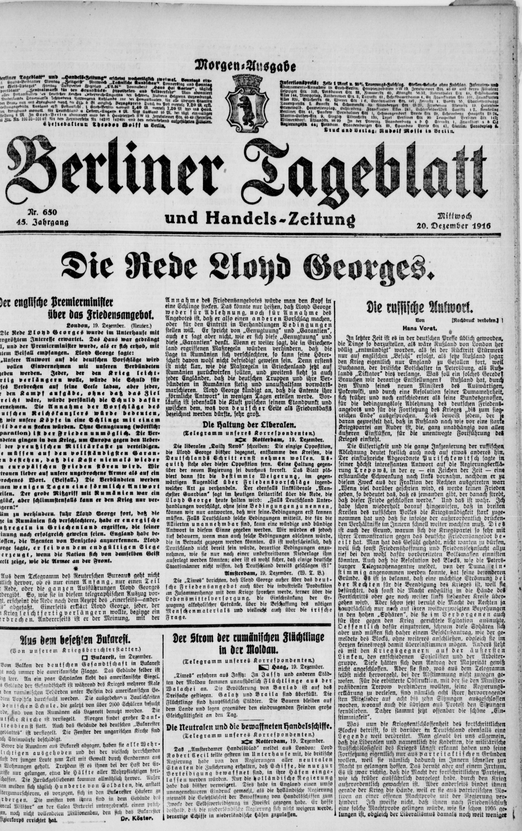 article picture