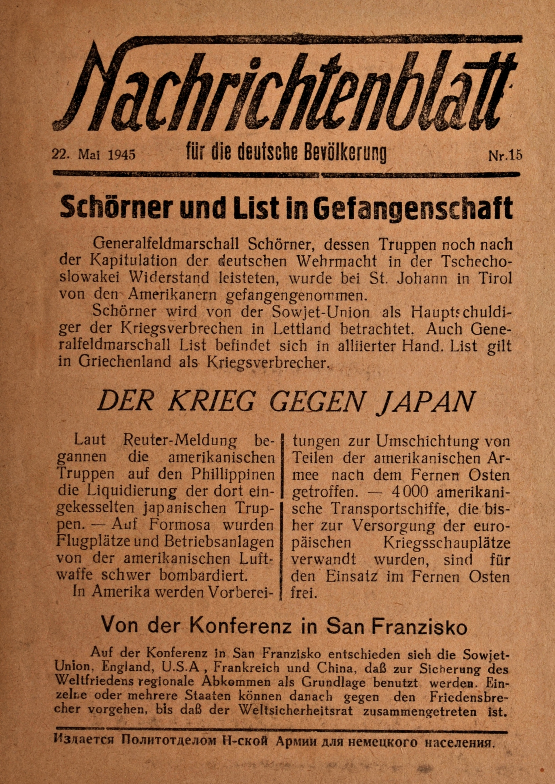article picture