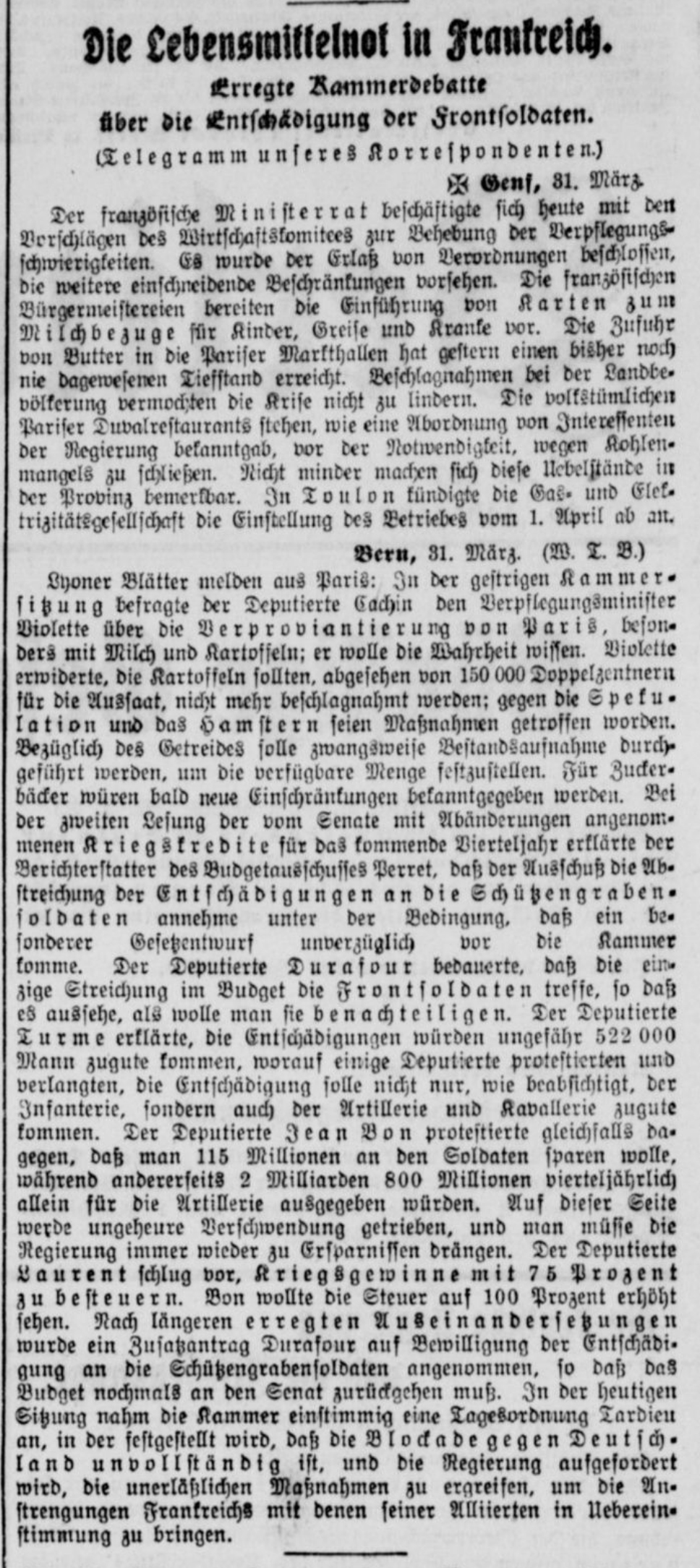 article picture
