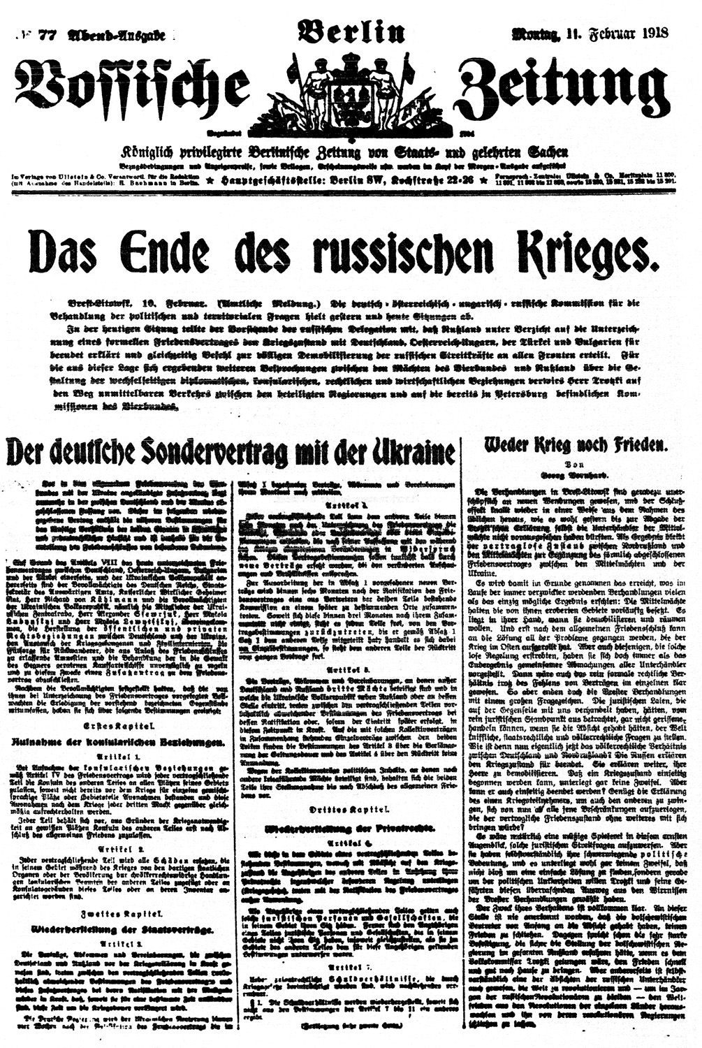 article picture