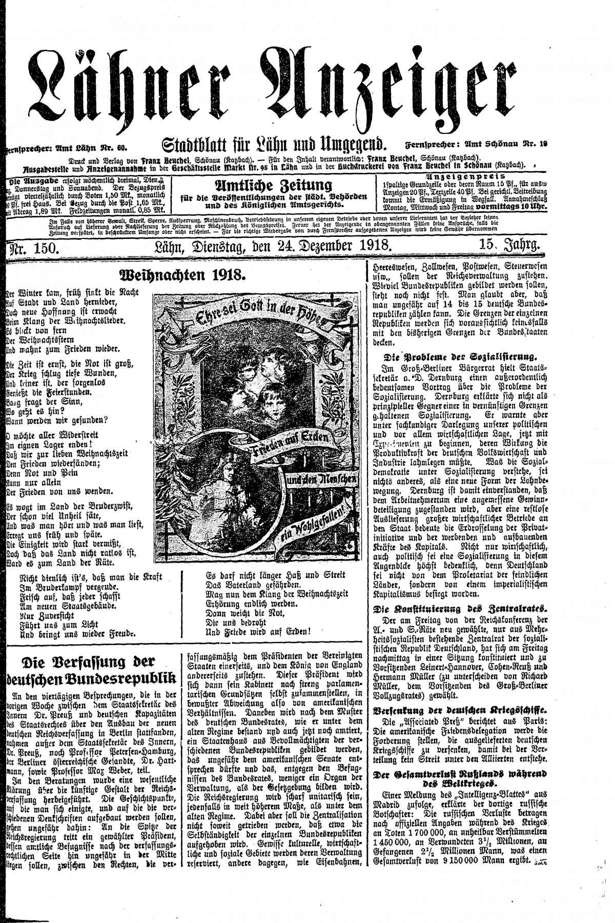 article picture