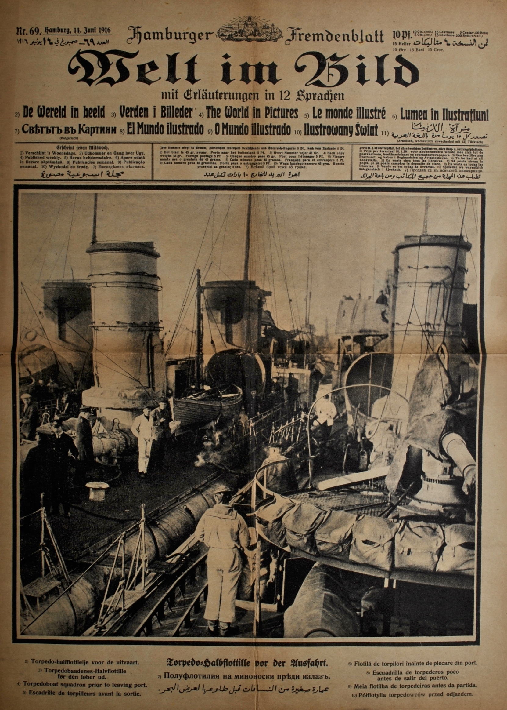 article picture
